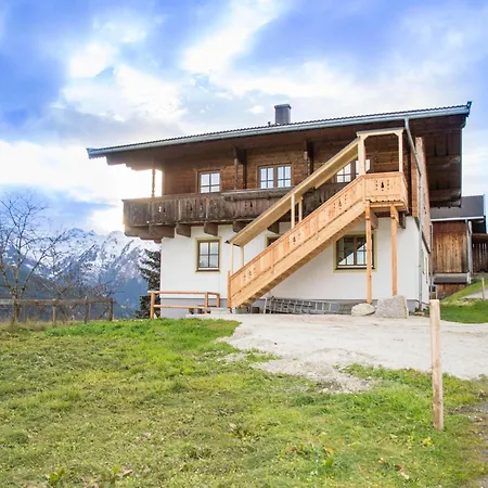 Apartment In Mittersill Near Kitzski Lift, Cleaning Included * מיטרסיל